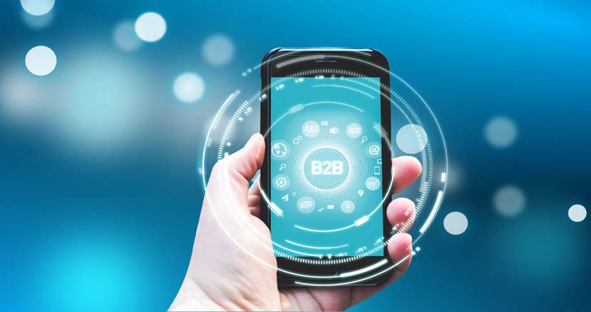 華鏈透明供應鏈系統